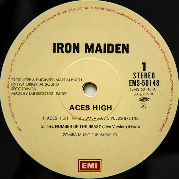 Iron Maiden-3