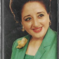 هيام يونس = هيام يونس-0