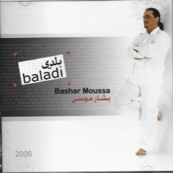 بشار موسى = بشار موسى-0