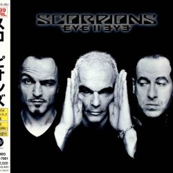 Scorpions = Scorpions-0