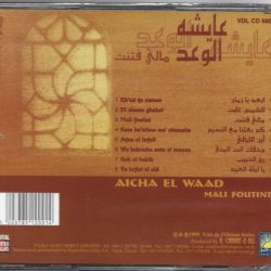 Aicha El Waad = Aicha El Waad-1