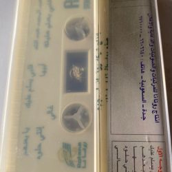 عبد المجيد عبد الله = عبد المجيد عبد الله-1