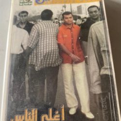 محمد محي-0