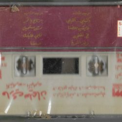 ماري سليمان-1