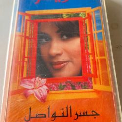 ريم المحمودي-0