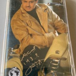 جواد العلي-0