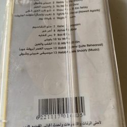 جواد العلي-1