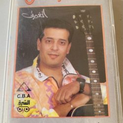 علاء عبد الخالق = علاء عبد الخالق-0