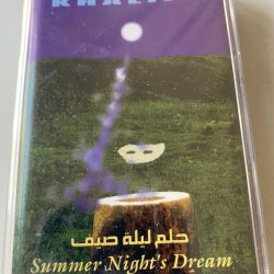 Marcel Khalifé = Marcel Khalifé-0