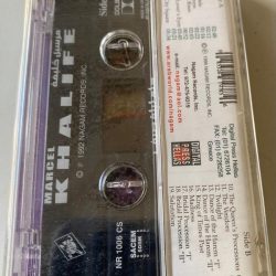 Marcel Khalifé = Marcel Khalifé-1