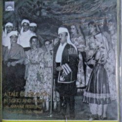 Wadih El Safi = Wadih El Safi-0