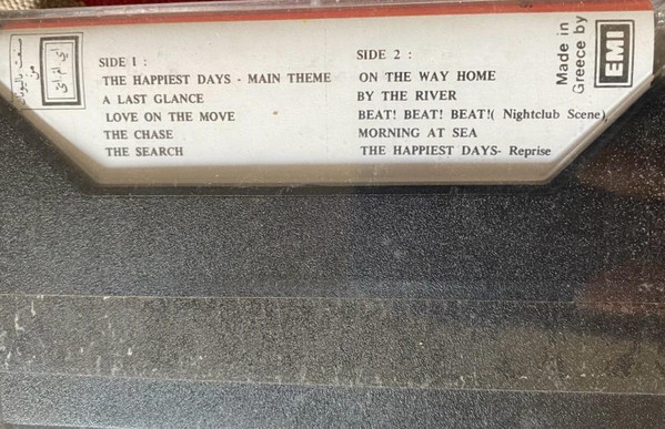 Elias Rahbani = Elias Rahbani-1