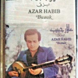 عازار حبيب = عازار حبيب-0