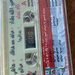 عبد الله رشاد-1