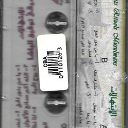 توفيق الباشا-1