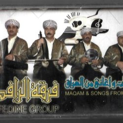 Sons Of Mesopotamia = Sons Of Mesopotamia-0