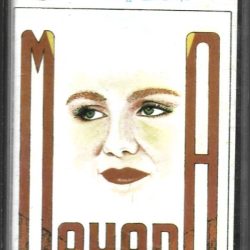 ميادة الحناوي = ميادة الحناوي-0