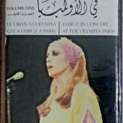 Fairuz-0