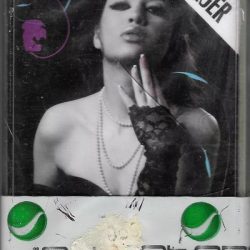 اليان محفوظ-0