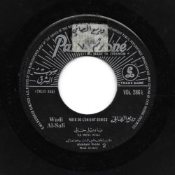 Wadih El Safi = Wadih El Safi-0