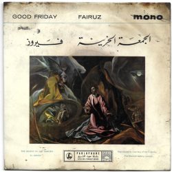 Fairuz = Fairuz-0