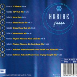 Amr Diab = Amr Diab-1