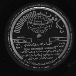 الياس سعادة, Wadih El Safi, مدلين خوري-0