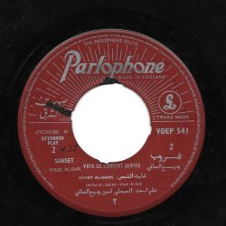 Wadih El Safi = Wadih El Safi-0