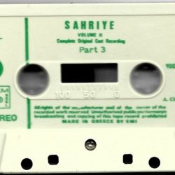 Ziad Rahbani = Ziad Rahbani-1