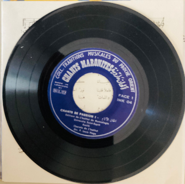 Chorale De L'Institut De Musicologie Université Saint Esprit - Kaslik-4