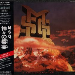 McAuley Schenker Group-0