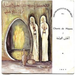 Chorale De L'Institut De Musicologie Université Saint Esprit - Kaslik-0