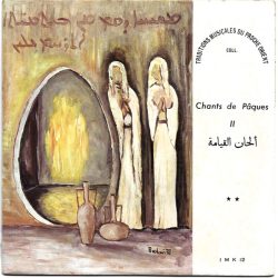 Chorale De L'Institut De Musicologie Université Saint Esprit - Kaslik-0