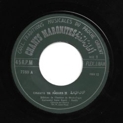 Chorale De L'Institut De Musicologie Université Saint Esprit - Kaslik-1