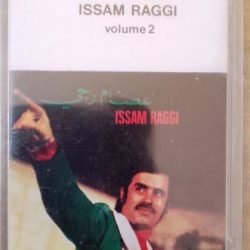 عصام رجي = عصام رجي-0