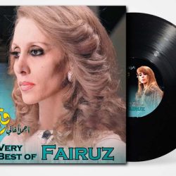 Fairuz = Fairuz-0