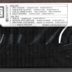 پول نادر = پول نادر-1