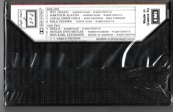 پول نادر = پول نادر-1