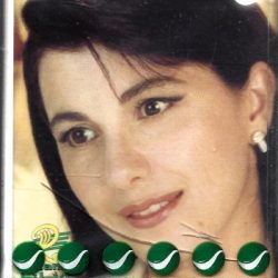 ماجدة الرومي = ماجدة الرومي-0