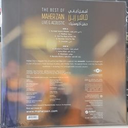 Maher Zain = Maher Zain-1