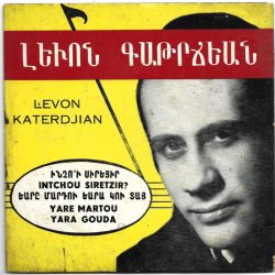 Levon Katerjian-0