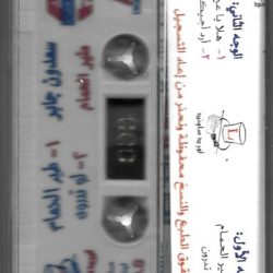 سعدون جابر-1