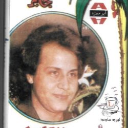 سعدون جابر-0