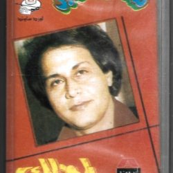 سعدون جابر-0