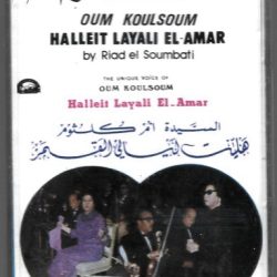 Oum Kalthoum = Oum Kalthoum-0