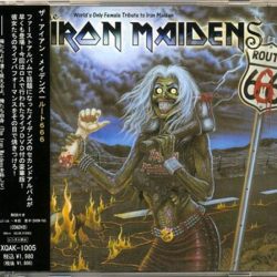 The Iron Maidens, The Iron Maidens-0