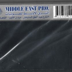 عبد الحليم حافظ-1