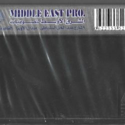 عبد الحليم حافظ-1