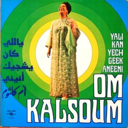 Oum Kalthoum = Oum Kalthoum-0