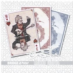 خالد جبران = خالد جبران-0